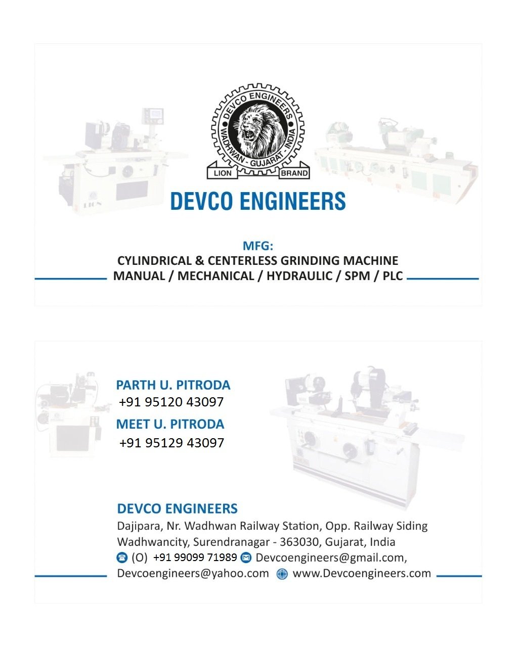 DEVCO Engineers Factory